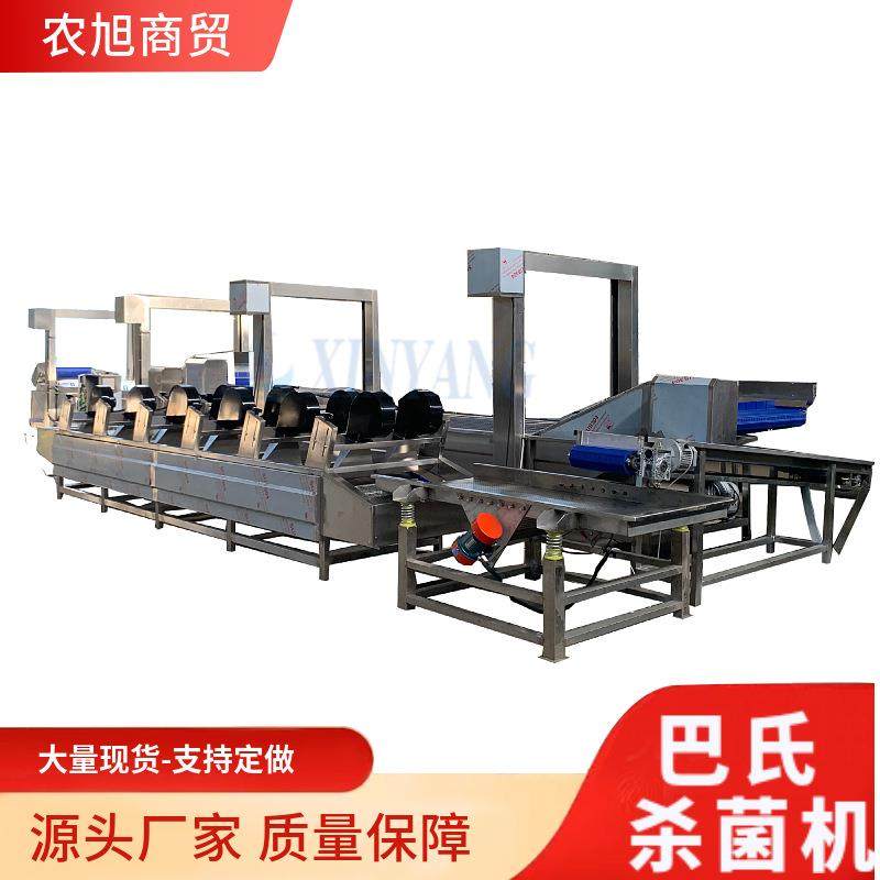 袋装枸杞饮料巴氏杀菌线卤菜卤味杀菌机鸡鸭脖子真空包装灭菌机