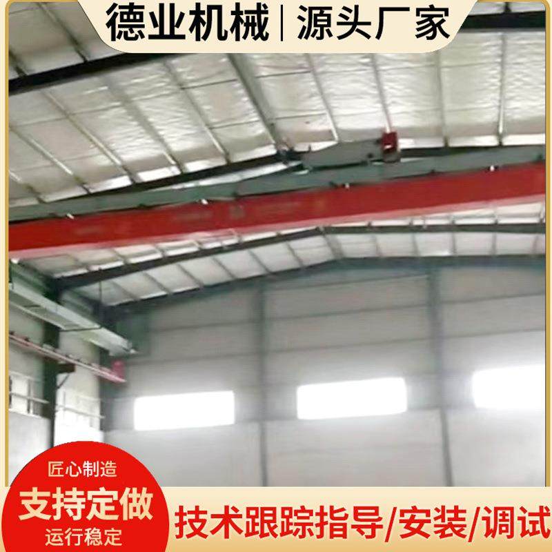 松原厂家直供航车输送机/粮仓空中轨道物料传送带60-100吨/时