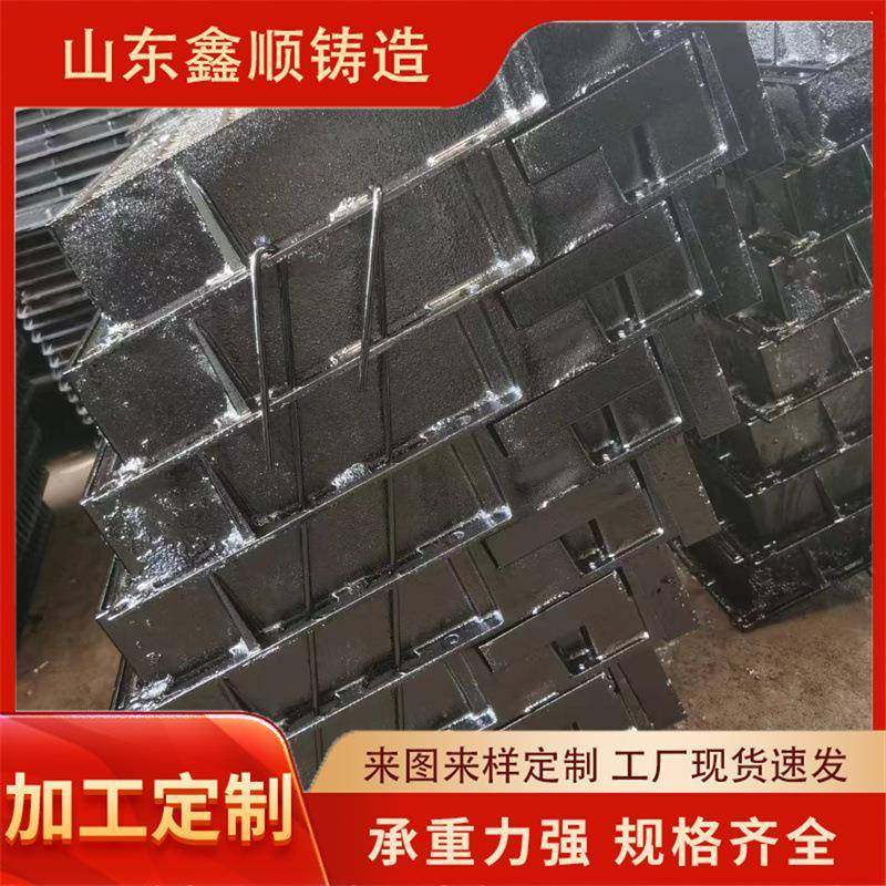 五防球墨铸铁井盖防沉降防臭市政雨污水球墨铸铁井盖铸铁井盖盖板,基础建材,排水沟槽/盖板,淘宝优惠券,粉丝福利购,淘宝优惠卷