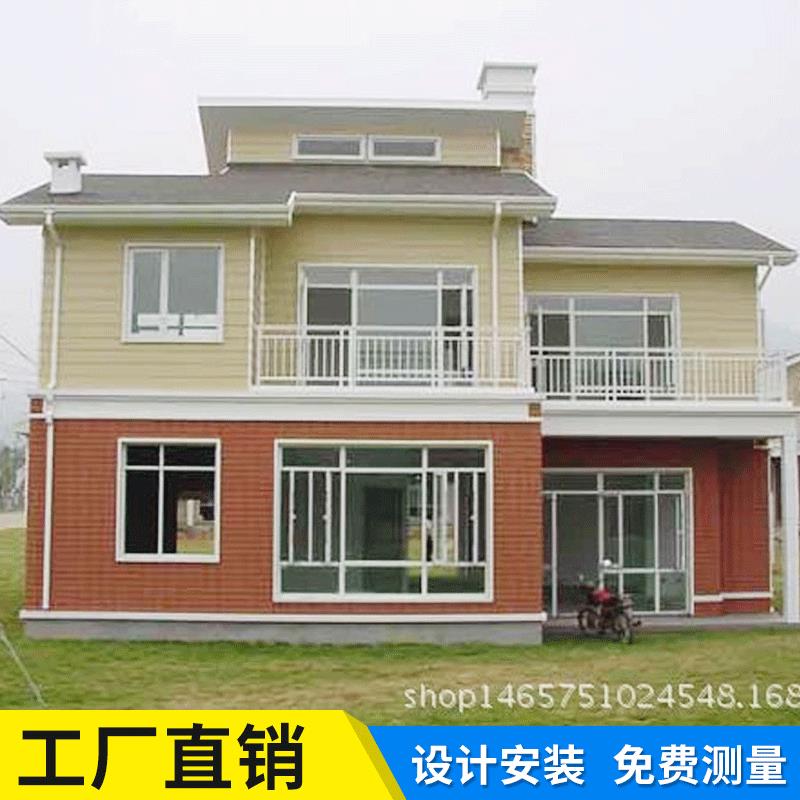 广州钢构公司免费设计轻钢住宅轻钢别墅钢构房屋钢结构别墅