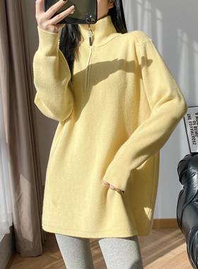 秋冬新款半拉链高领长袖中长款毛衣女宽松遮屁股内搭打底针织上衣