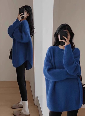 克莱因蓝色中长款针织衫女秋冬慵懒风遮屁股下装消失毛衣宽松上衣