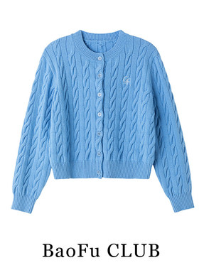 Bao Fu 蓝色麻花开衫毛衣女秋冬加厚宽松慵懒休闲针织上衣外套潮
