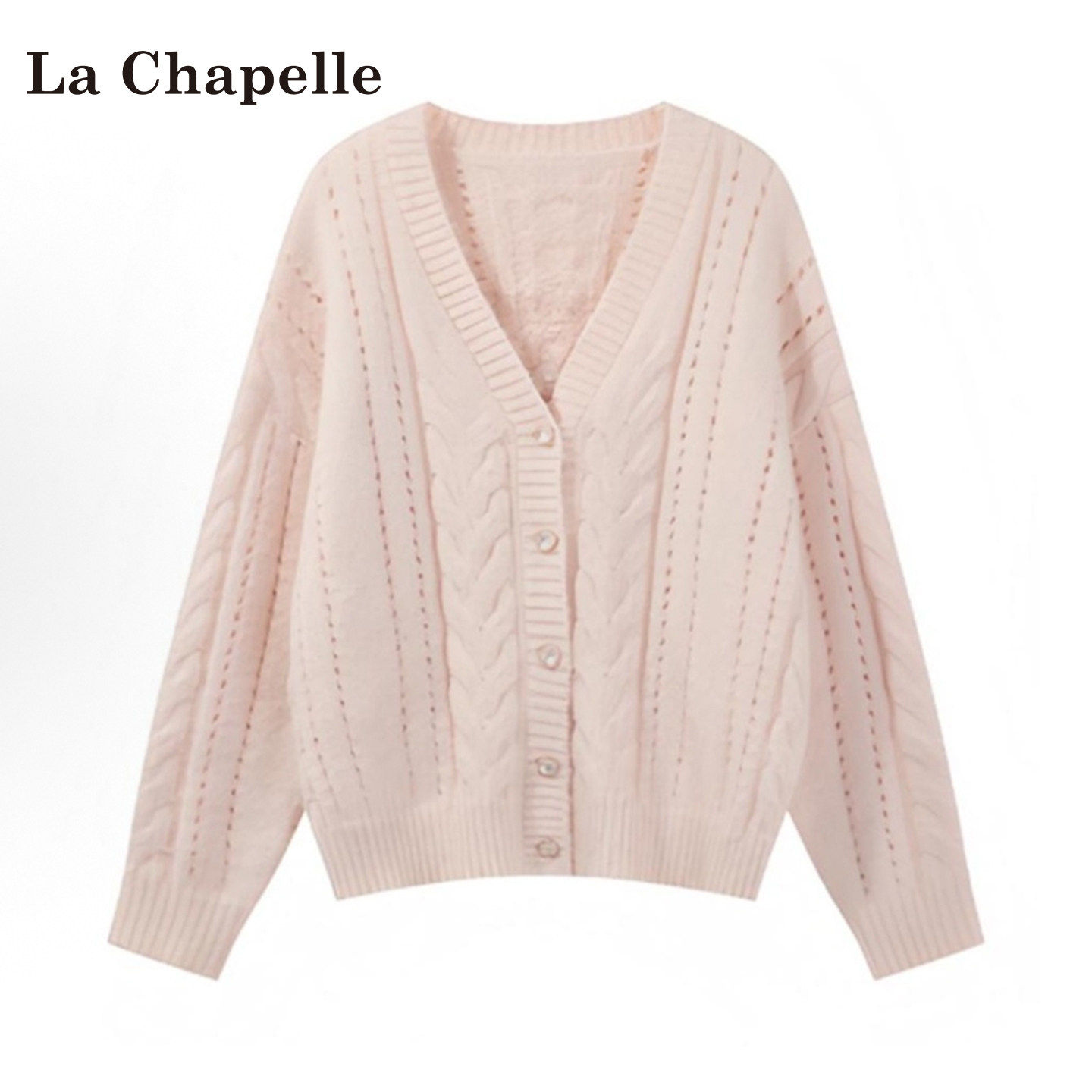 拉夏贝尔粉色V领麻花针织开衫女冬季2025年新款宽松毛衣外套上衣