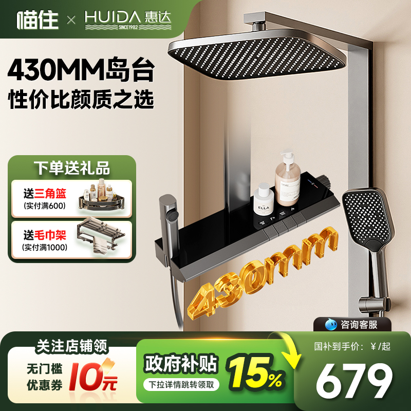 59Aͭ塿ټĹ+޼+DW79(ǹ) ݴﾫͭԡԡװ¼ԡѹԡDW79799Ԫ