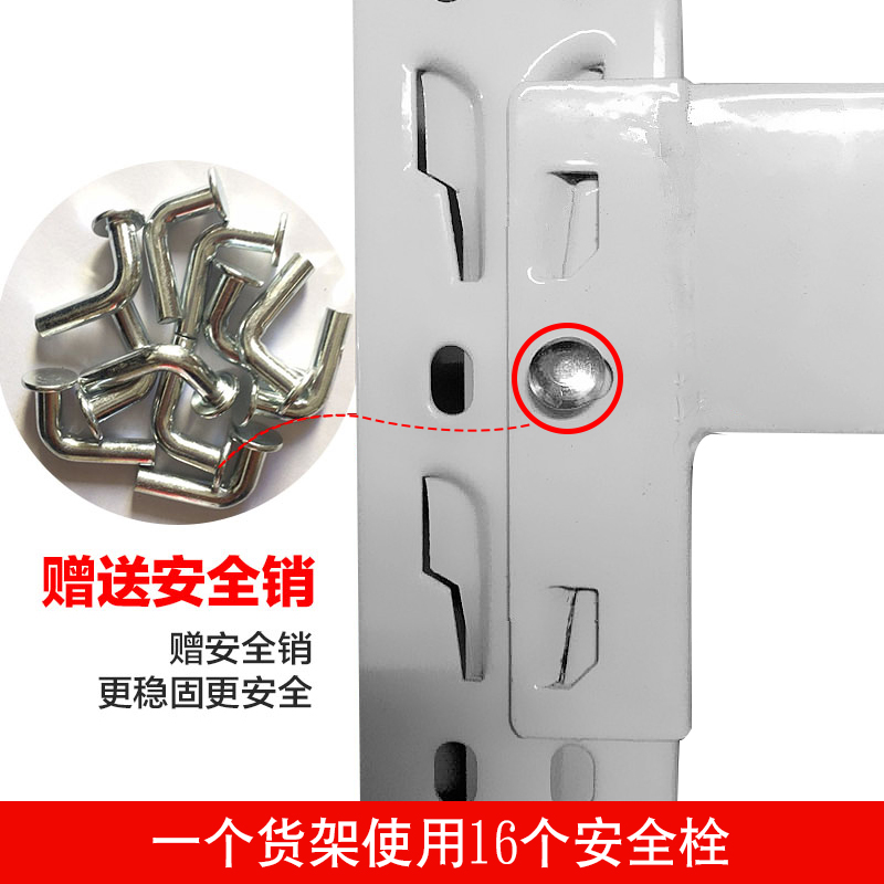 轮子货架家用轻型中型重型五金货架仓库货架工厂R货架置物架储藏