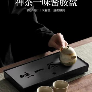 家用高档储排漏水盘干泡台托盘K功夫茶具茶台家用小型茶 茶盘新款
