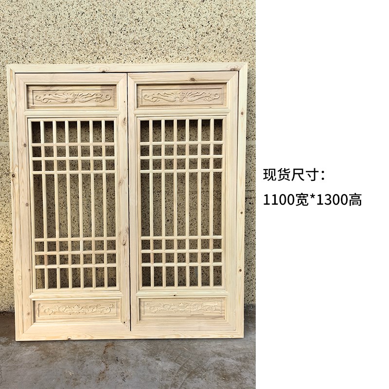 仿古门窗实木花格东阳木雕屏风中B式隔断窗花格栅镂空雕刻装饰定
