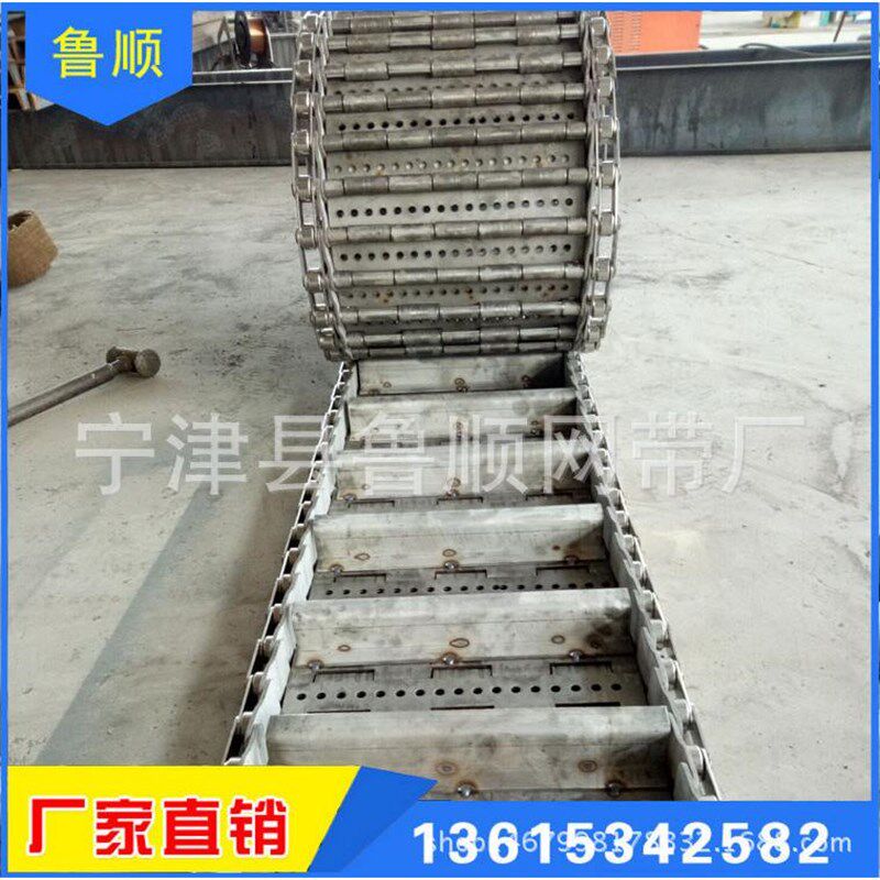 挡板式链板 冲孔o链板双侧碳E钢链板不锈钢板式链传动链,标准件/零部件/工业耗材,自动化流水线,淘宝优惠券,粉丝福利购,淘宝优惠卷