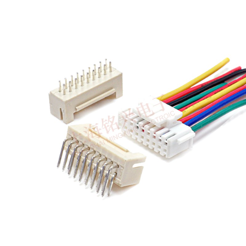 PHB2.0mm 直弯针胶壳双排带扣端子y接插件2x2 3 4 5 6 8 10p连接