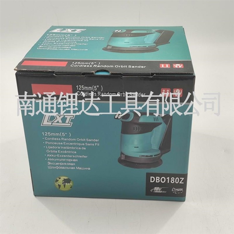 款18Vc打蜡机充电木工打磨机砂光机抛光机圆充砂纸机锂电