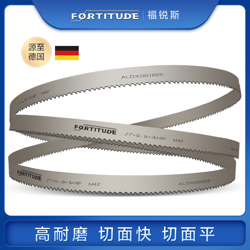 双金属带锯条金属切割3505 4115高速钢m4O2合金锯床锯条机用锯条