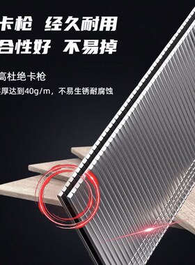 木工钉子气动枪钉子国标直排钉F30F25DF20F15F38F50气动直钉整箱