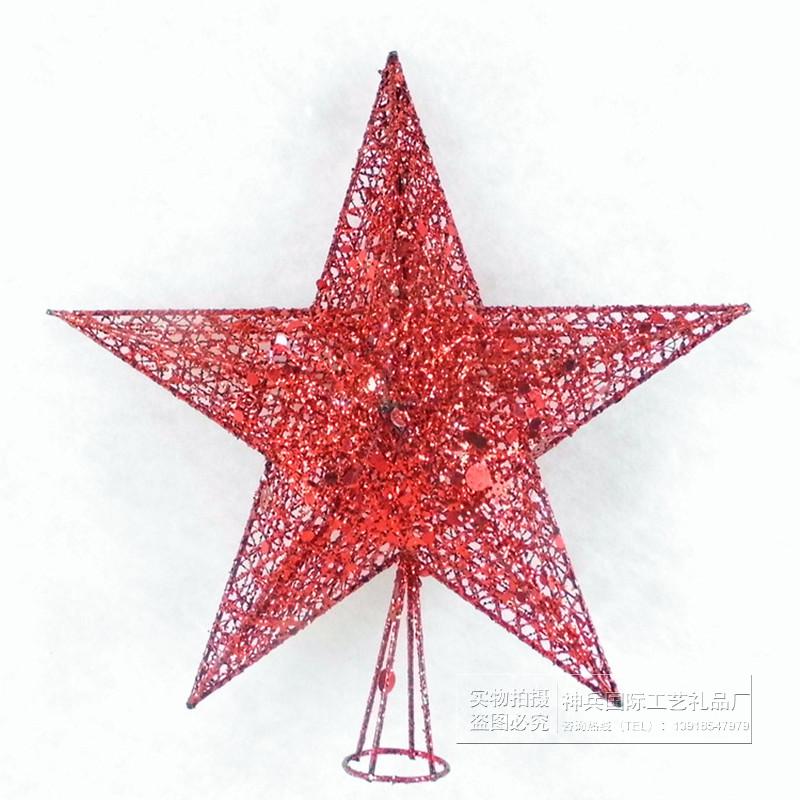 铁艺五角星大型耶诞树顶星配饰t耶诞树金色挂件装饰30cm40cm50cm6