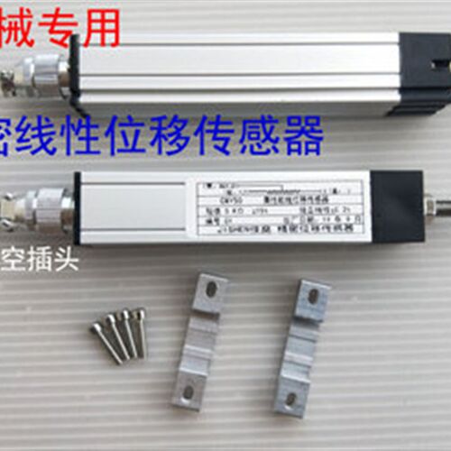CWY30 CWY50 CWY70 100 150 175 200高性能线位移传Y感器 电阻尺