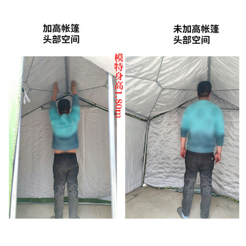 户外帆布帐篷工地施工专用救灾防雨野营民M用住人加厚冬季保暖棉