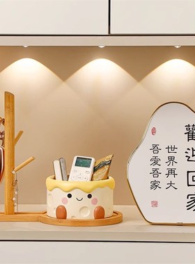 奶酪蛋糕入户玄关钥匙收纳装饰摆件客H厅酒柜电视柜奶油风置物架