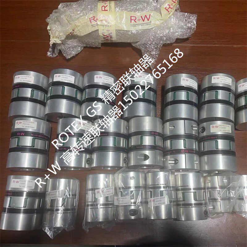 KTR ROTEX GR14r GS14十字四瓣4角梅花垫纺织机械联轴器专用弹性