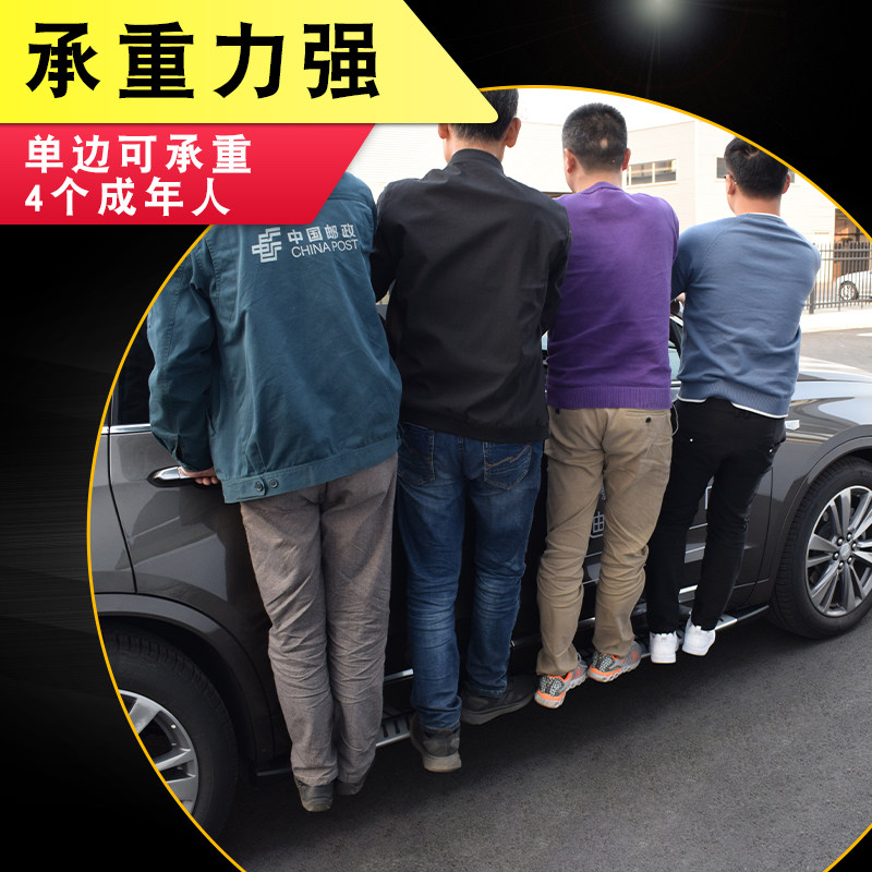 2020款凯迪拉克XT4踏板新XT5原装踏板XKT6原厂改装专用迎宾脚踏板