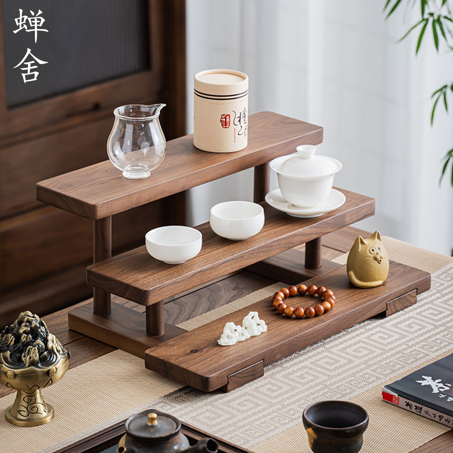 蝉舍胡桃木三层收纳架