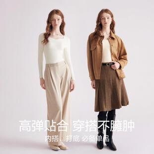 红豆绒女士德绒发热内衣上衣无痕秋衣内搭冬抗静电单件保暖打底衫