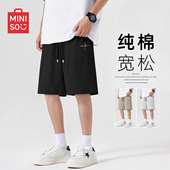 重磅纯棉吸汗简约直筒外穿五分中裤 名创优品黑色运动短裤 男夏季