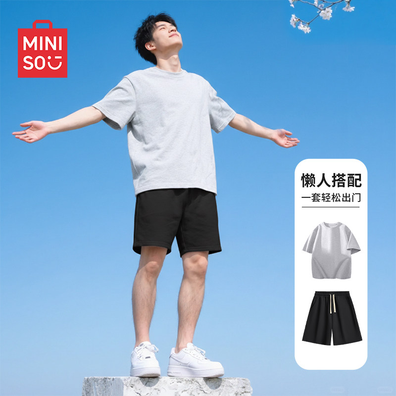 名创优品健身训练服男夏季青少年重磅透气纯棉运动短袖短裤套装Y