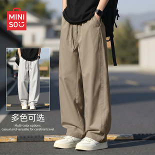 MINISO/名创优品休闲裤男秋季新款宽松长裤男款大学生卡其色裤子Z
