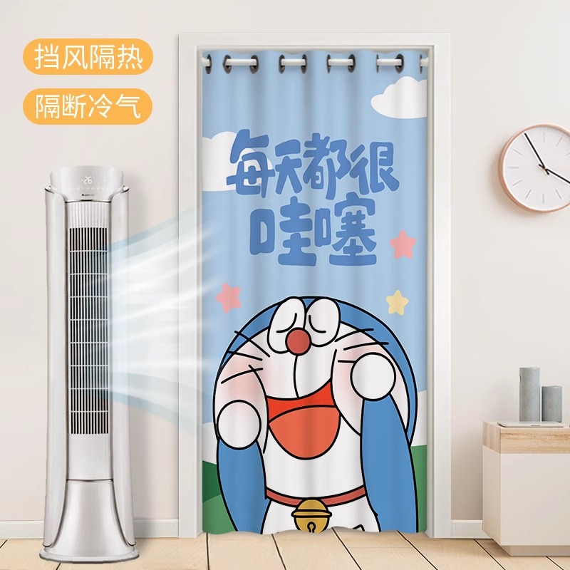 空调门帘隔断帘免打孔卧室房间