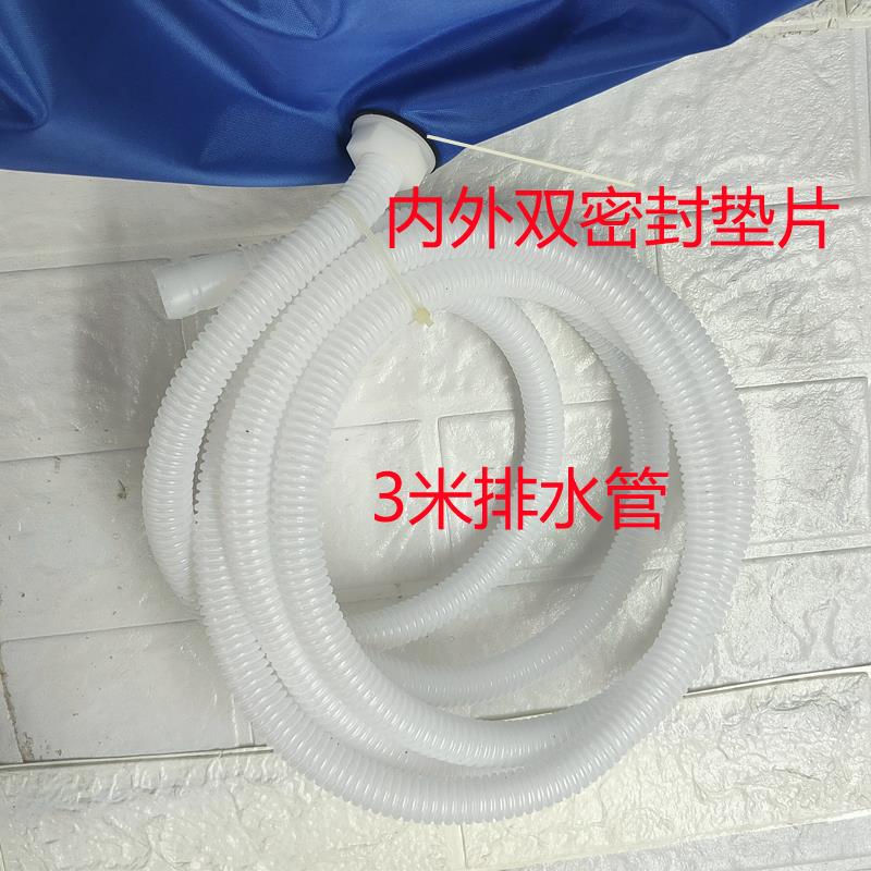 空调清洗罩接水罩家用挂式内机专用免拆深度工具全套挂墙布防漏水