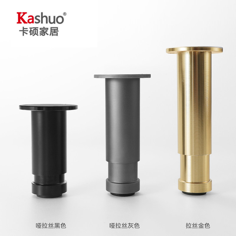 金属家具可调节支撑脚沙发脚床脚桌腿柜脚增高浴室铝合金电视柜脚,基础建材,家具脚垫,淘宝优惠券,粉丝福利购,淘宝优惠卷
