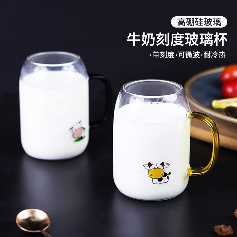 儿童牛奶杯可爱卡通玻璃杯家用喝奶杯微波炉专用可加热牛奶杯
