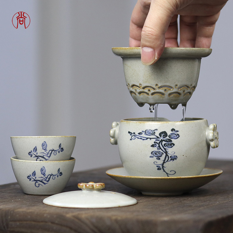 草木灰旅行茶具一套装办公室一壶二杯两杯陶瓷泡茶壶茶杯茶水分离