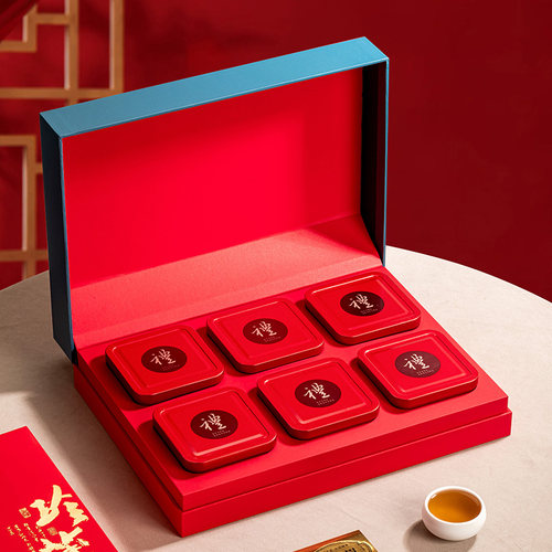 新款茶叶礼盒包装盒铁观音金骏眉正山小种大红袍古树红茶通用空盒