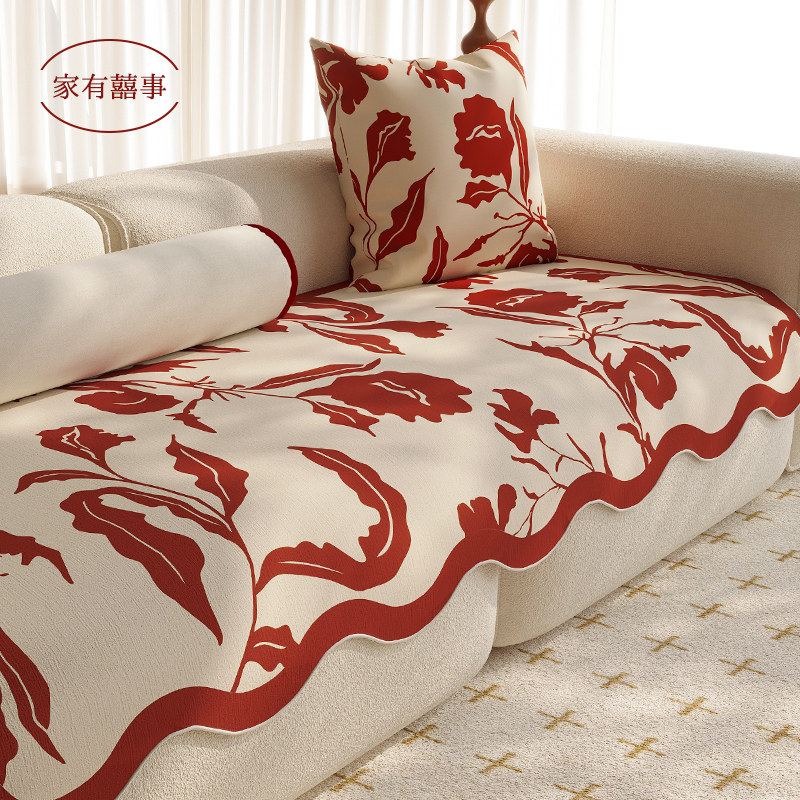 结婚喜庆红色沙发垫盖布四季通用婚房装饰布置坐垫子婚庆固定防滑