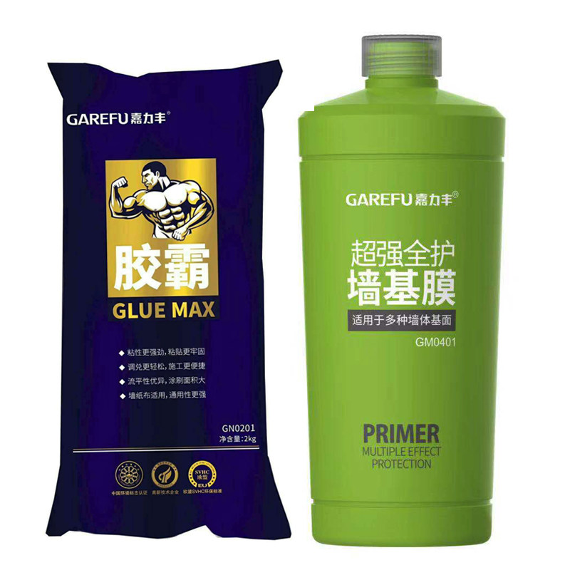 墙纸壁纸环保糯米胶 草编植物壁纸胶水套装 粉墙基膜糯米胶套装