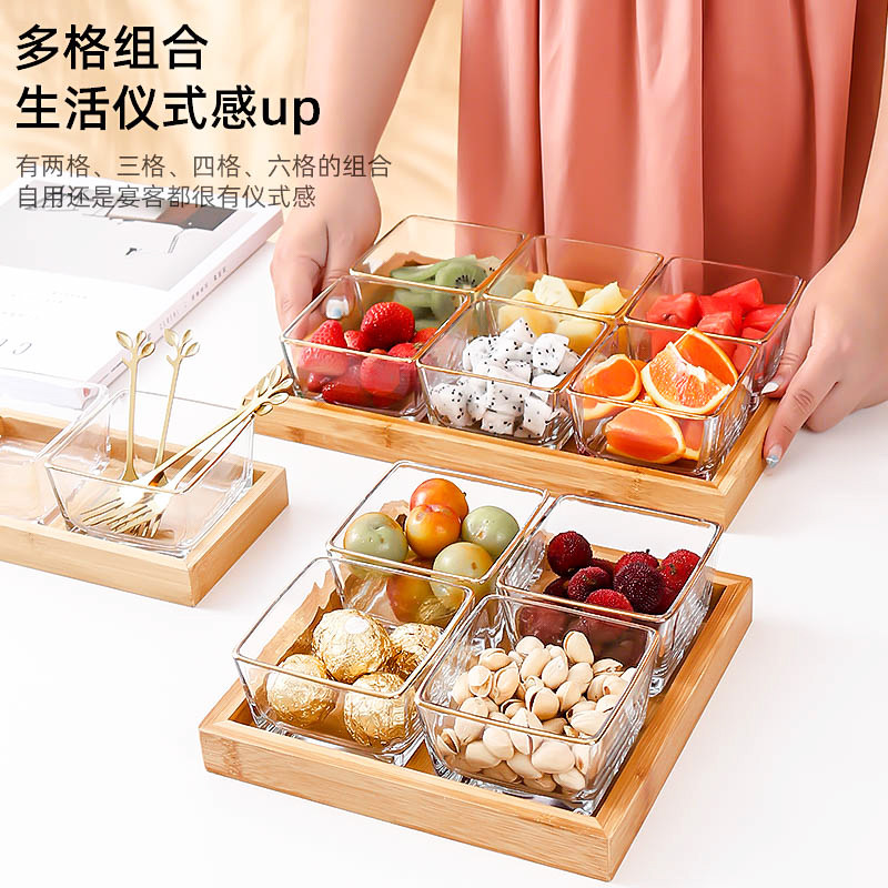 点心分隔拼盘水果盘客厅茶几小吃盘子家用创意糖果干玻璃果盘零食