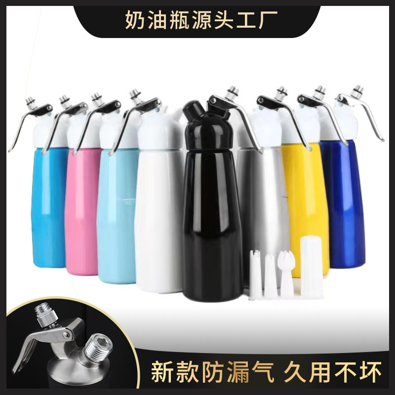 奶油枪 不锈钢奶油发泡枪 铝制奶油瓶 雪顶咖啡裱花枪 奶油发泡器,餐饮具,打奶器,淘宝优惠券,粉丝福利购,淘宝优惠卷