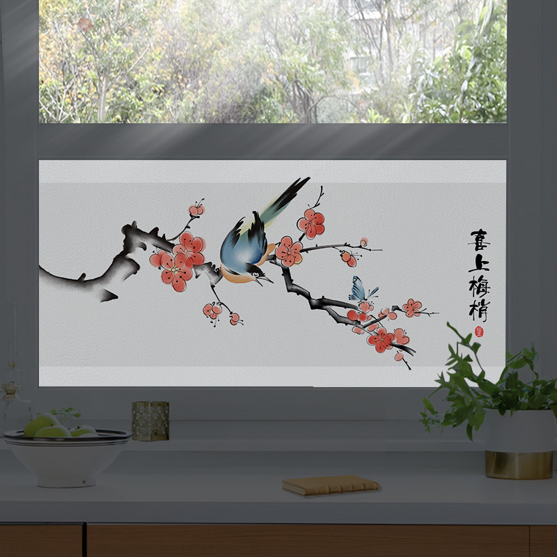 磨砂玻璃贴纸不透光阳台卧室窗户遮光贴膜中式梅花窗贴横向静电贴,家居饰品,玻璃膜/贴,淘宝优惠券,粉丝福利购,淘宝优惠卷