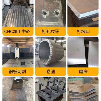 Q345QD桥梁钢板激光切割Q420C高强Q550DQ690DQ960DQ890D加工定制