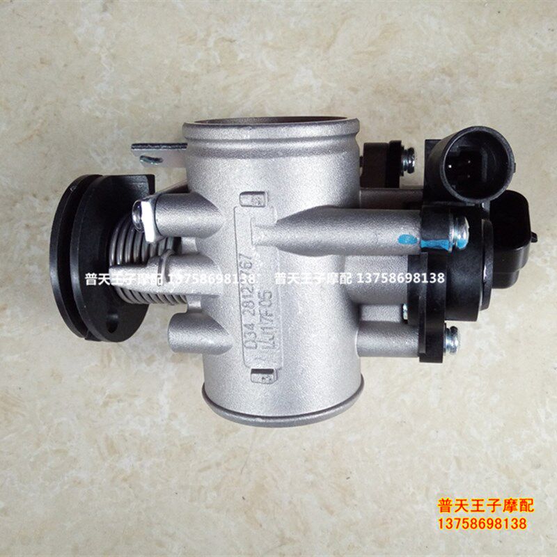 银刃BJ250T-8节气体总成节气门化油器节流节气门体步进电机