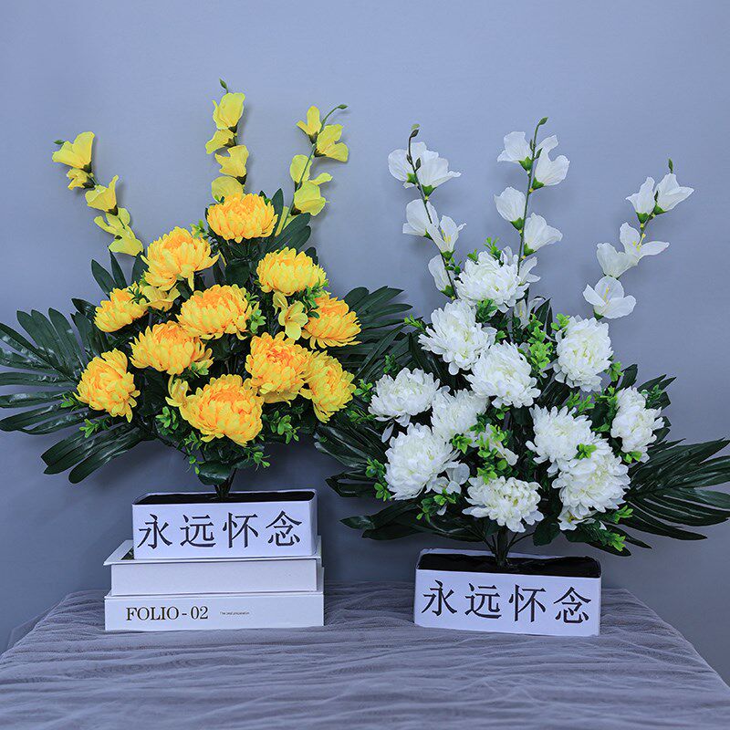仿真菊花清明节祭奠扫墓用品塑料假花上坟悼念陵园墓碑前摆放花束