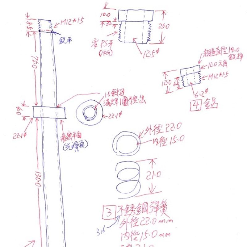 K型测温棒,订制,五金/工具,热电偶,淘宝优惠券,粉丝福利购,淘宝优惠卷