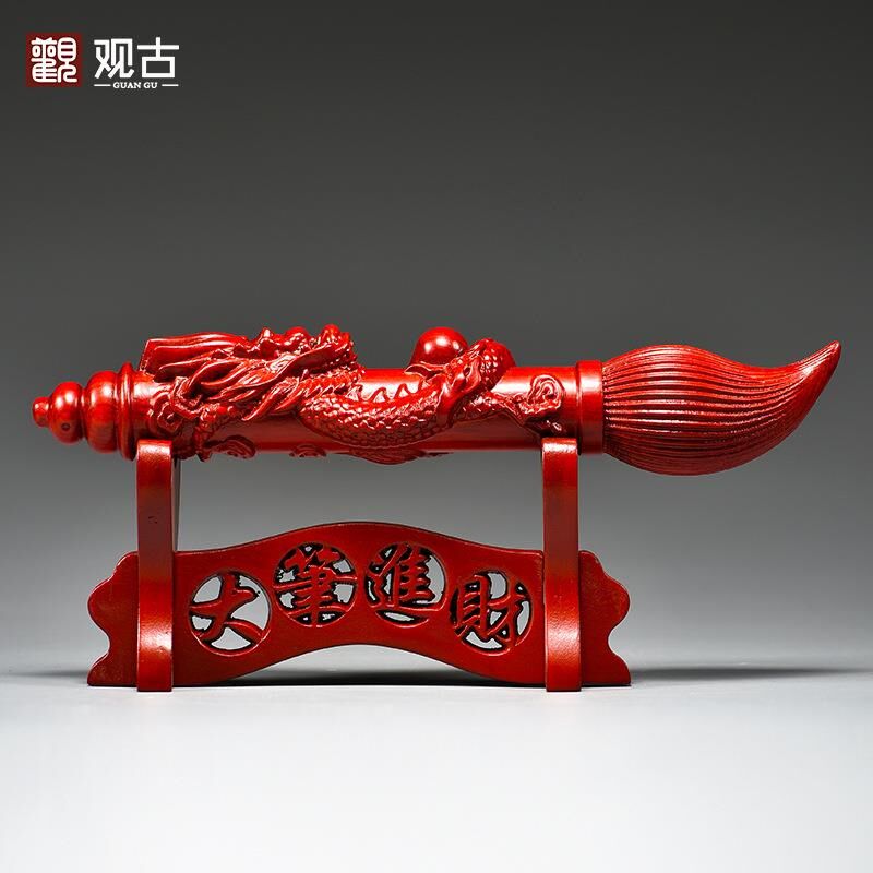 红色实木雕刻文昌笔摆件客厅电视柜公司装饰工艺品开业乔迁送礼品