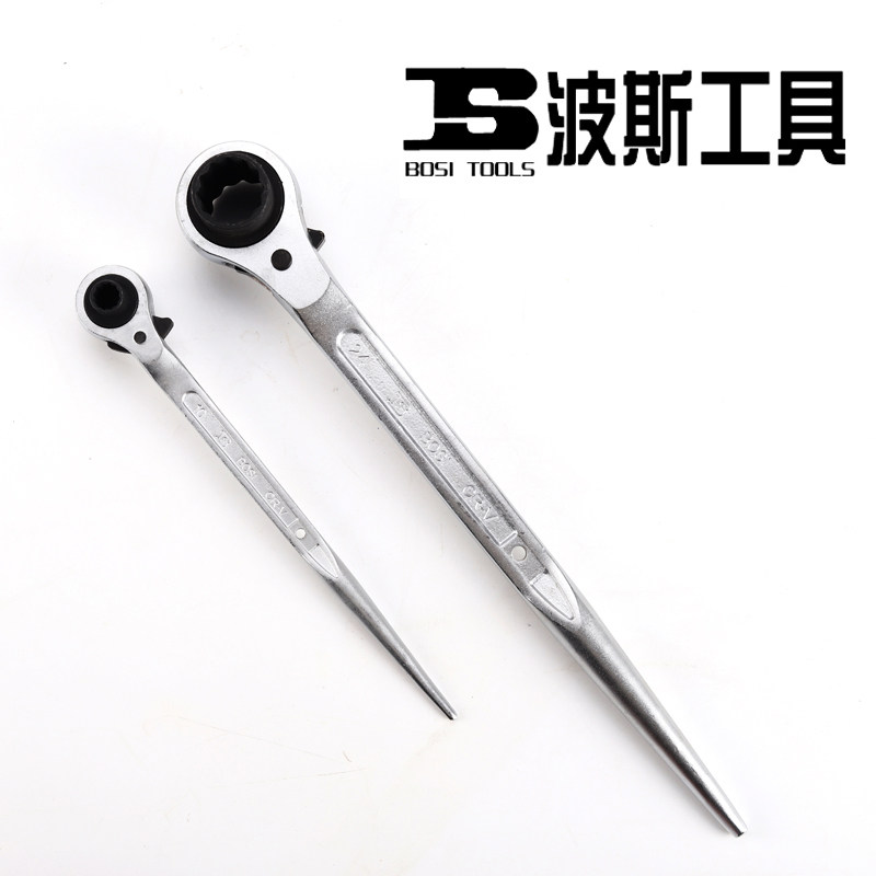 波斯工具尖尾棘轮扳手两用六角架子电木工扳手快速双向套筒扳手,五金/工具,棘轮扳手,淘宝优惠券,粉丝福利购,淘宝优惠卷