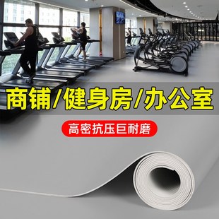纯色商用地垫入户门垫可擦免洗pvc地板革家用塑料脚垫可裁剪地毯