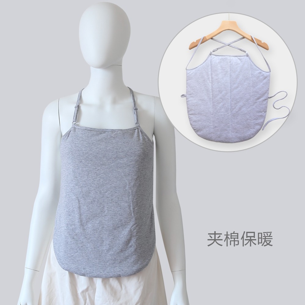 成人保暖肚兜肚围男女士夹棉加厚睡眠护肚护胃性感吊带内搭背心,女士内衣/男士内衣/家居服,肚兜,淘宝优惠券,粉丝福利购,淘宝优惠卷
