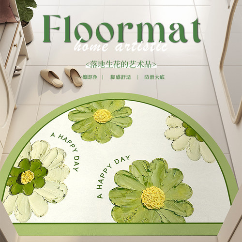2023新款田园风半圆形入户门地垫进门皮革耐脏防滑防摔玄关地毯