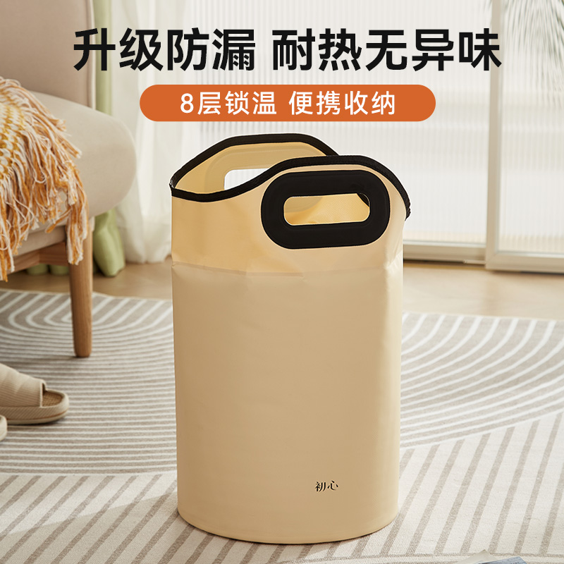 初心加高泡脚桶可折叠家用养生高筒泡脚鞋过膝足浴桶轻养生洗脚袋