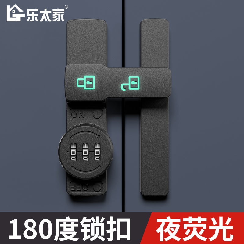 玻璃锁免打孔柜门柜子锁柜台锁玻璃柜锁书柜酒柜安全锁展示柜锁扣